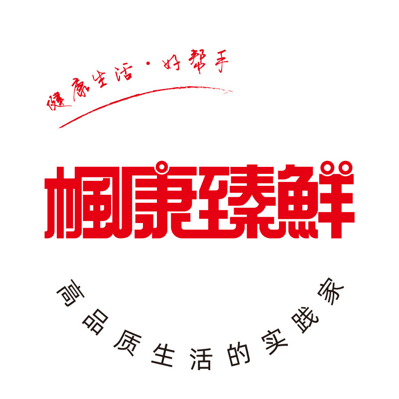 枫康日用品工厂店