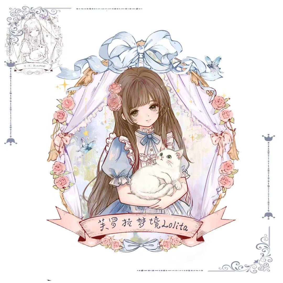 芙罗拉梦境Lolita