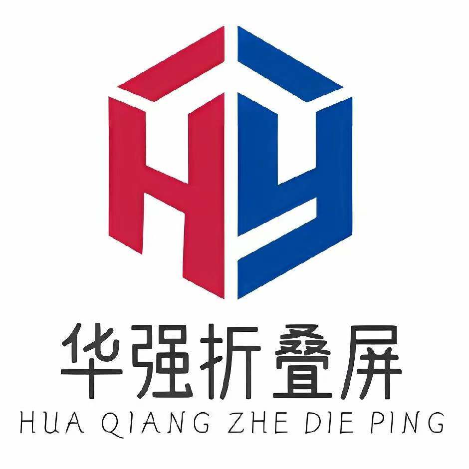 华强折叠屏幕批发