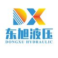 佛山市南海东旭液压机械有限公司