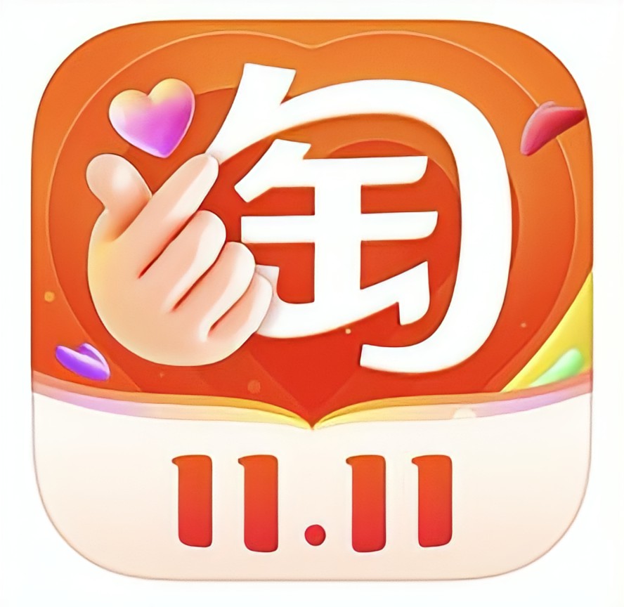 生活之家官营店