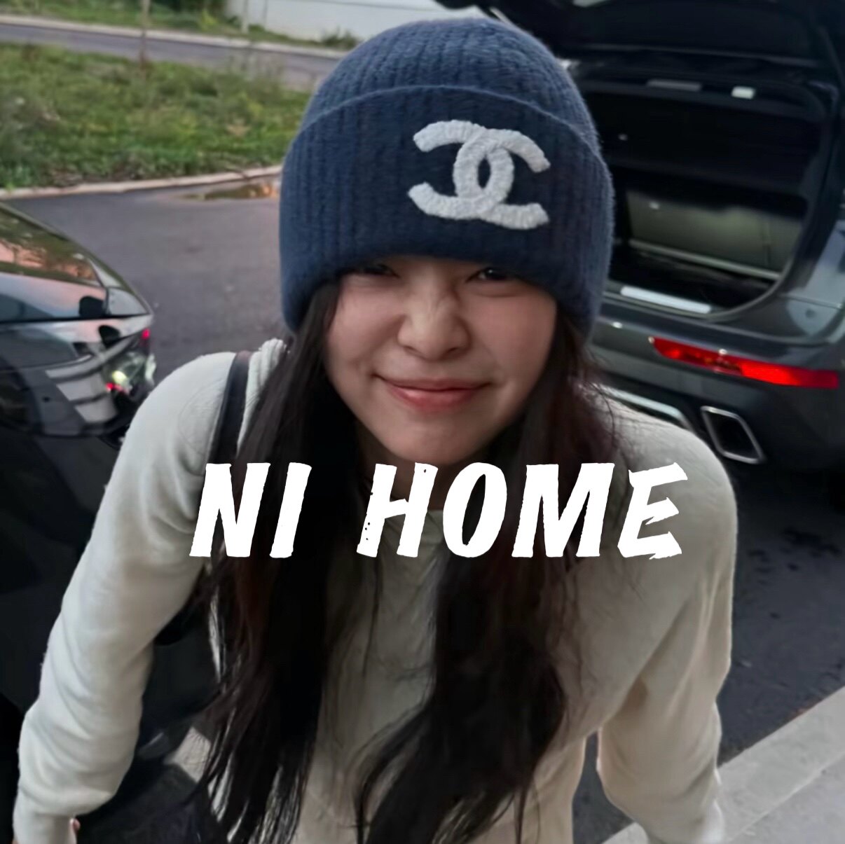 NI HOME