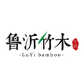 鲁沂竹木 店铺LOGO