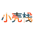 小壳栈