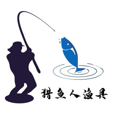 猎渔钓具 店铺LOGO