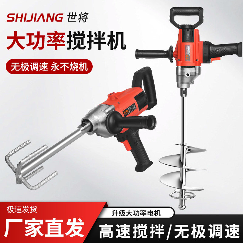 凯乐五金工具