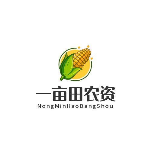 一亩田农资甄选超市