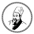 國藥李時珍直销店