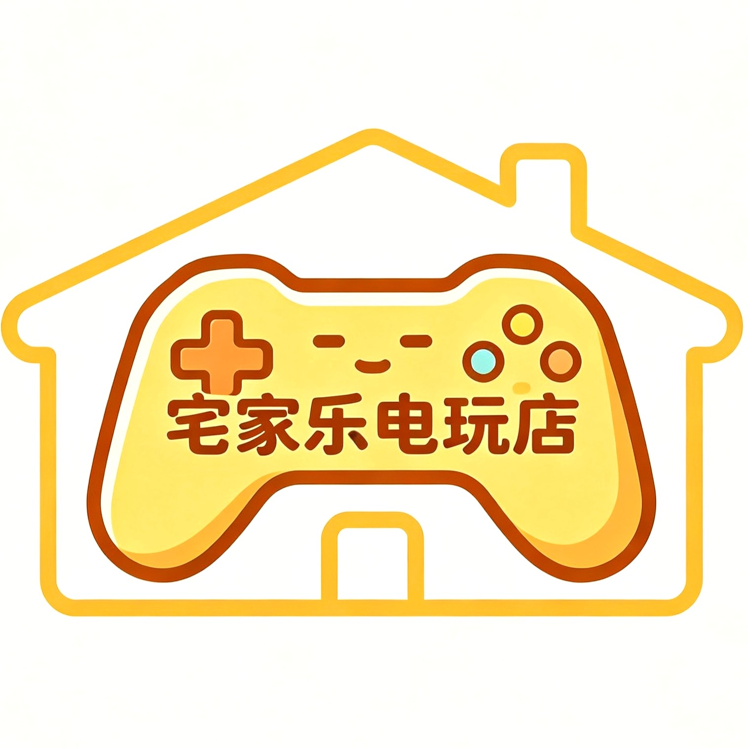 宅家乐电玩店