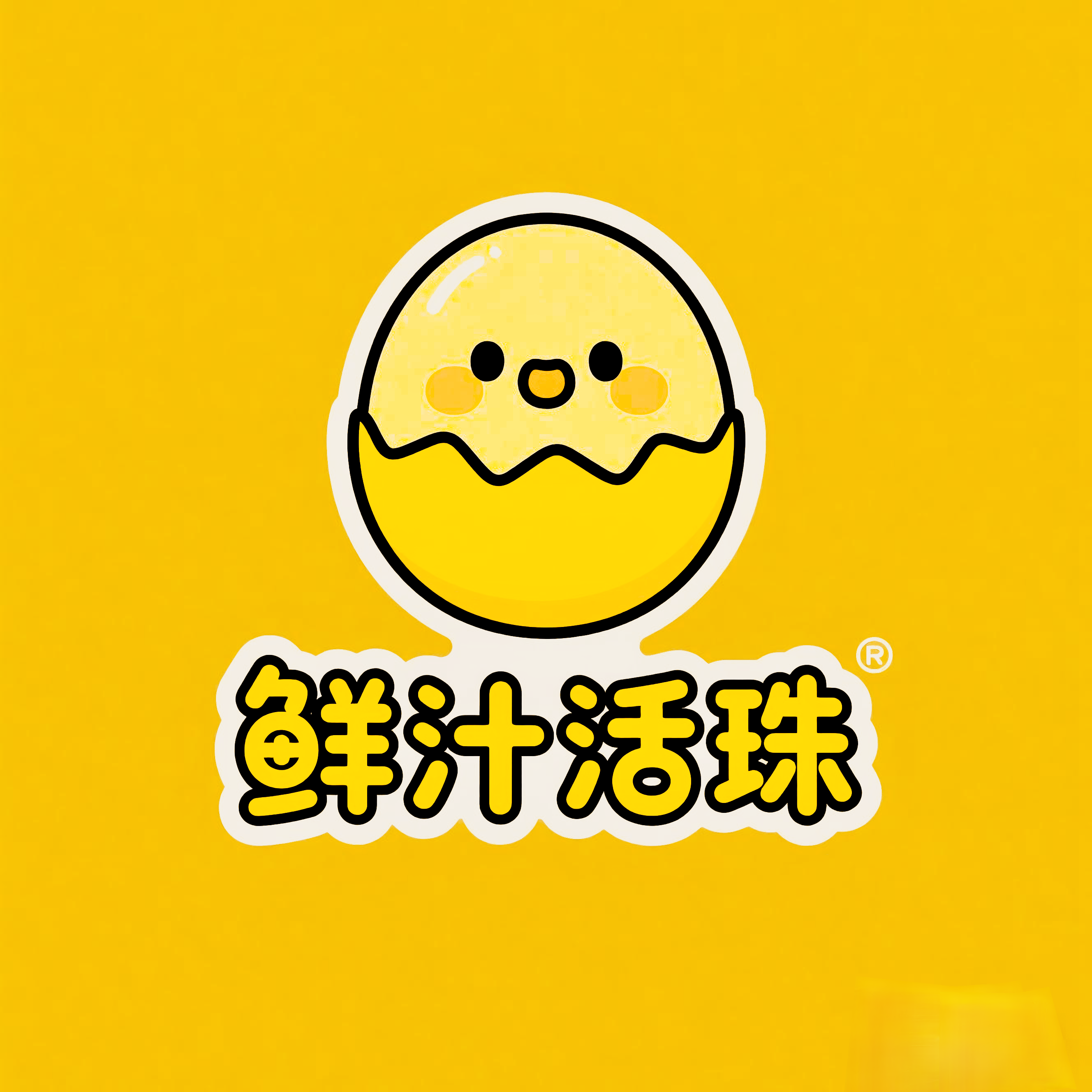 蛋鲜森生鲜企业店