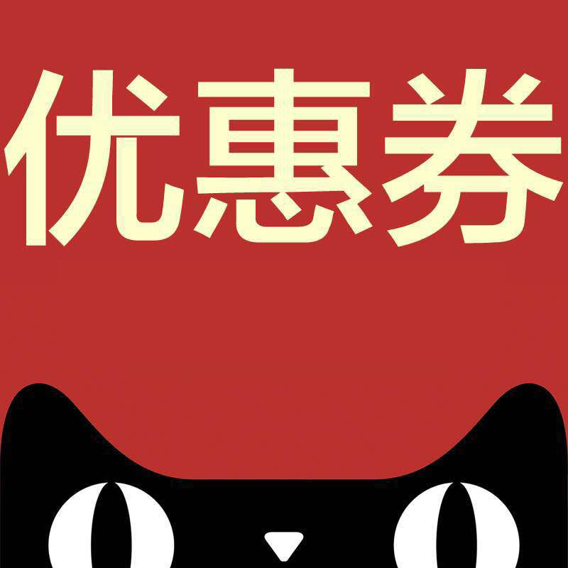 凡诗保健食品店