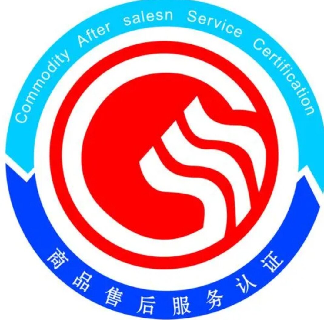 我在神界有间店