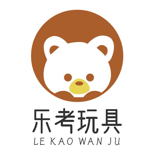 乐考玩具