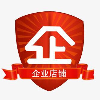 玉和缘珠宝商城
