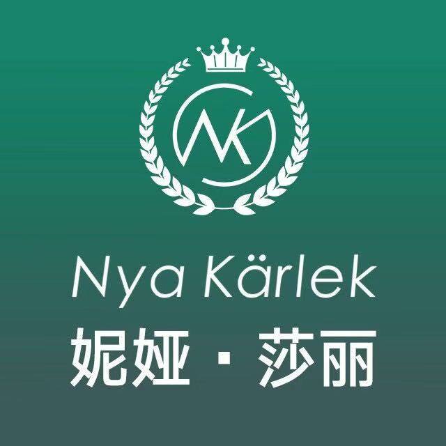 NK皮肤管理