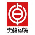 郑州卓越包装