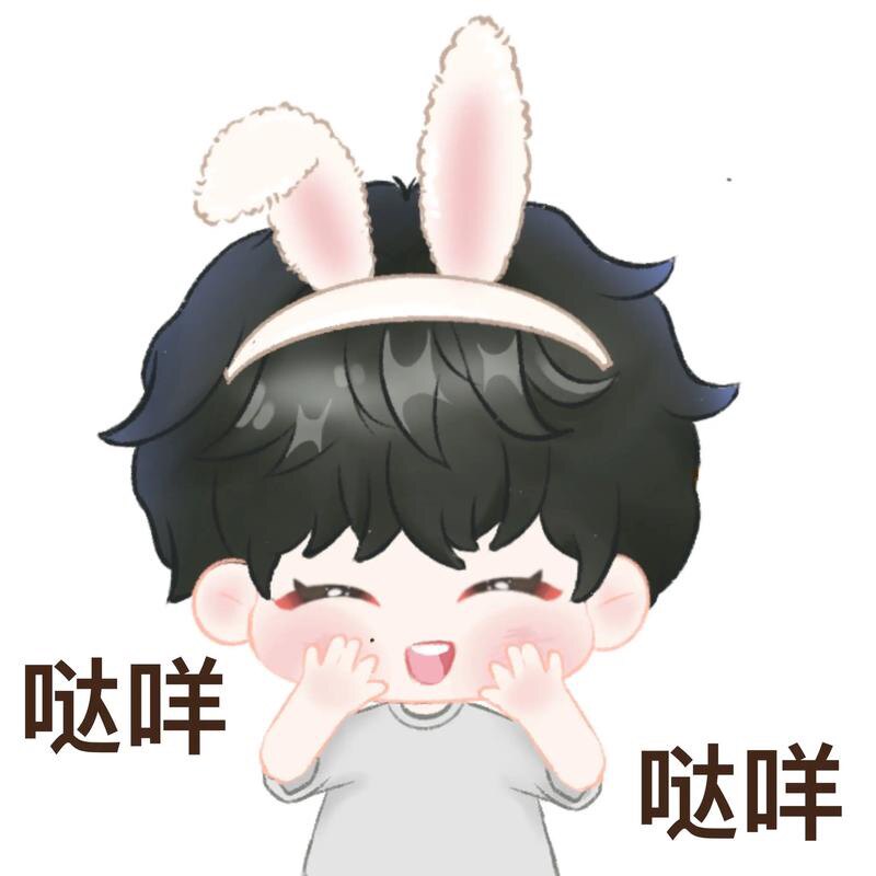 心心阳阳一 店铺LOGO