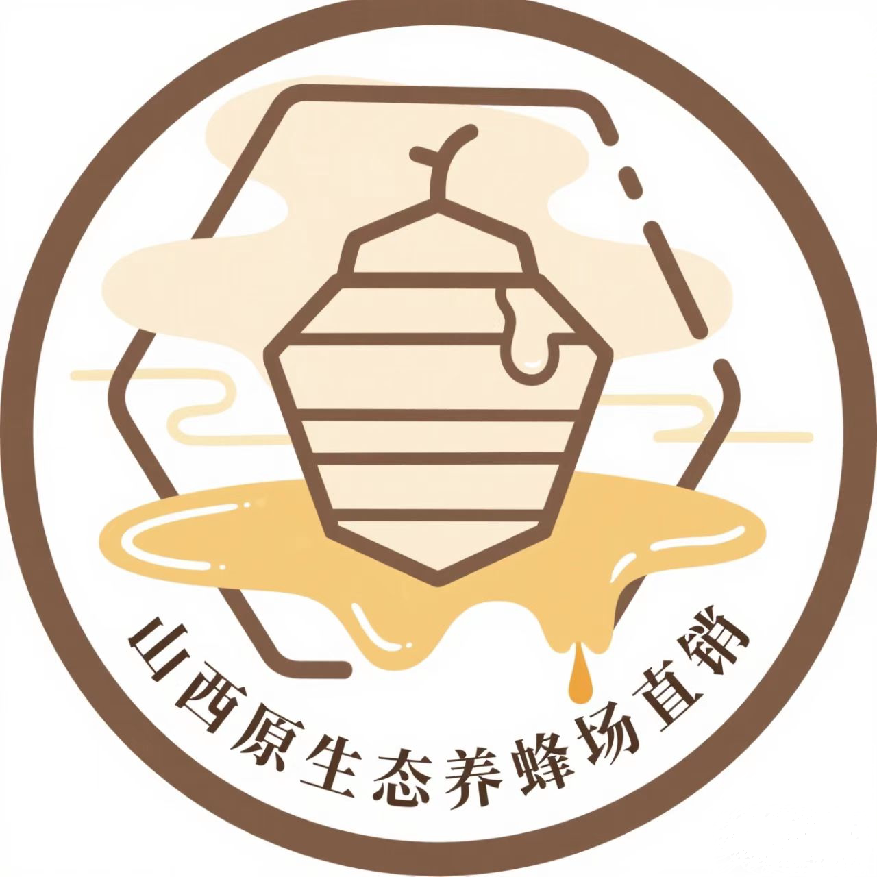 山西原生态养蜂场直销