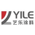 艺术涂料品牌店