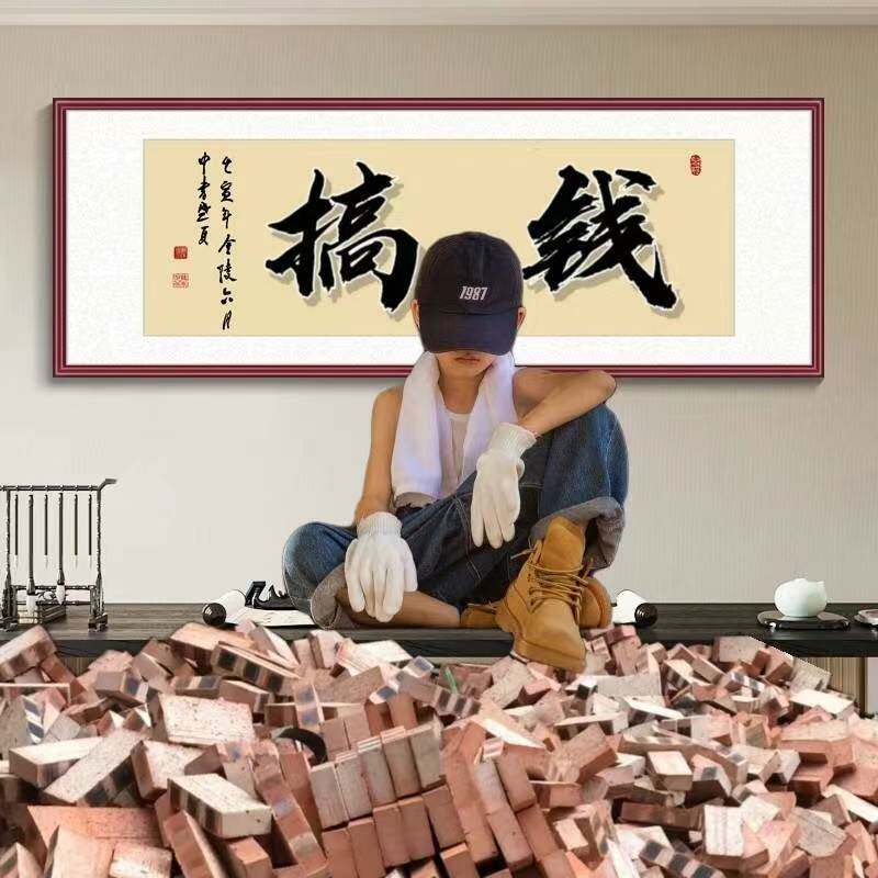 一品茶楼 店铺LOGO