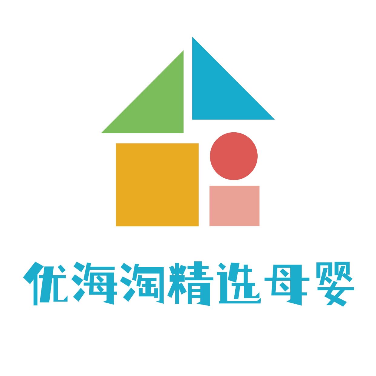 优海淘母婴