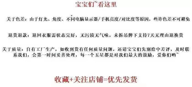 九奕少女的梦