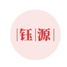 大钰源美妆洗护 店铺LOGO