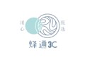 烽通3C