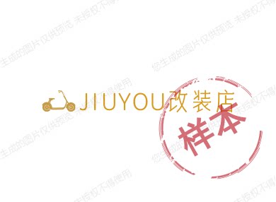 九牛优选店