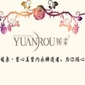 香月明美正品店