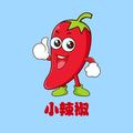小辣椒美购