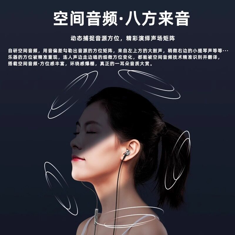 易卖优品