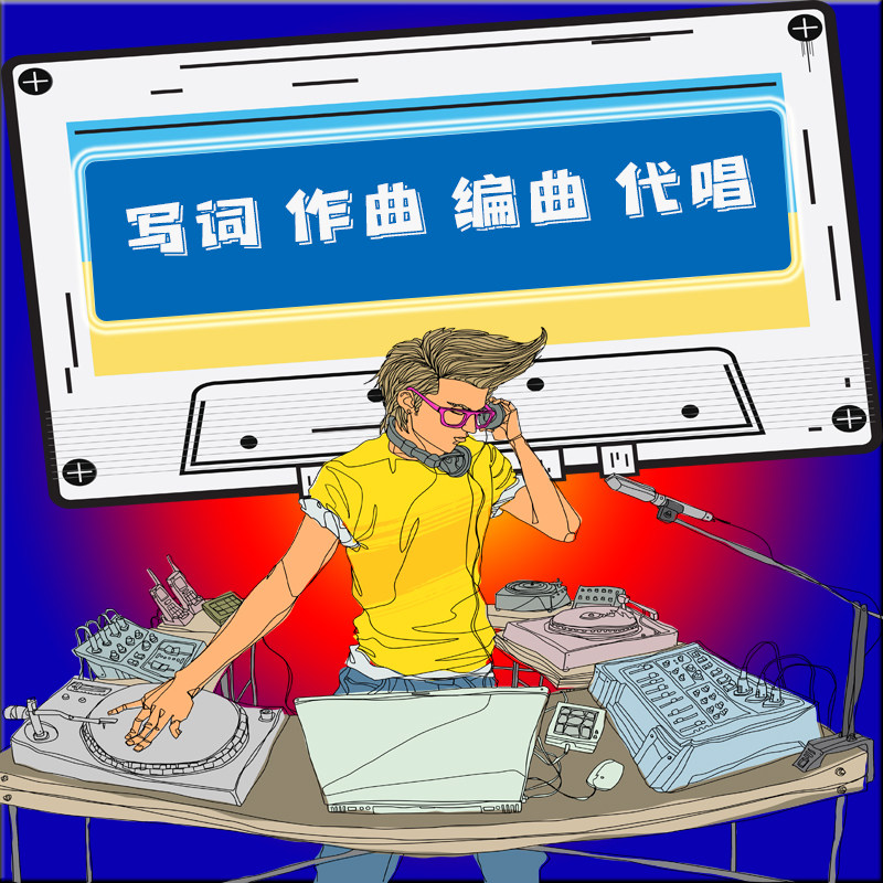 馨宇传媒