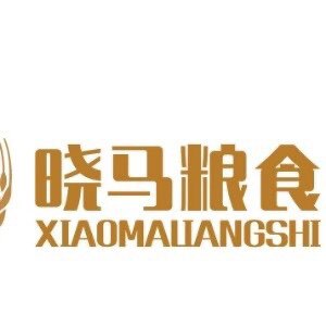 晓马粮食