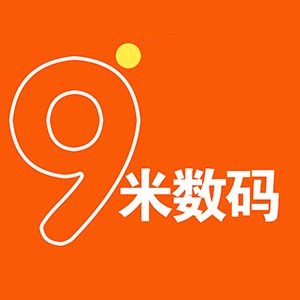 九米数码