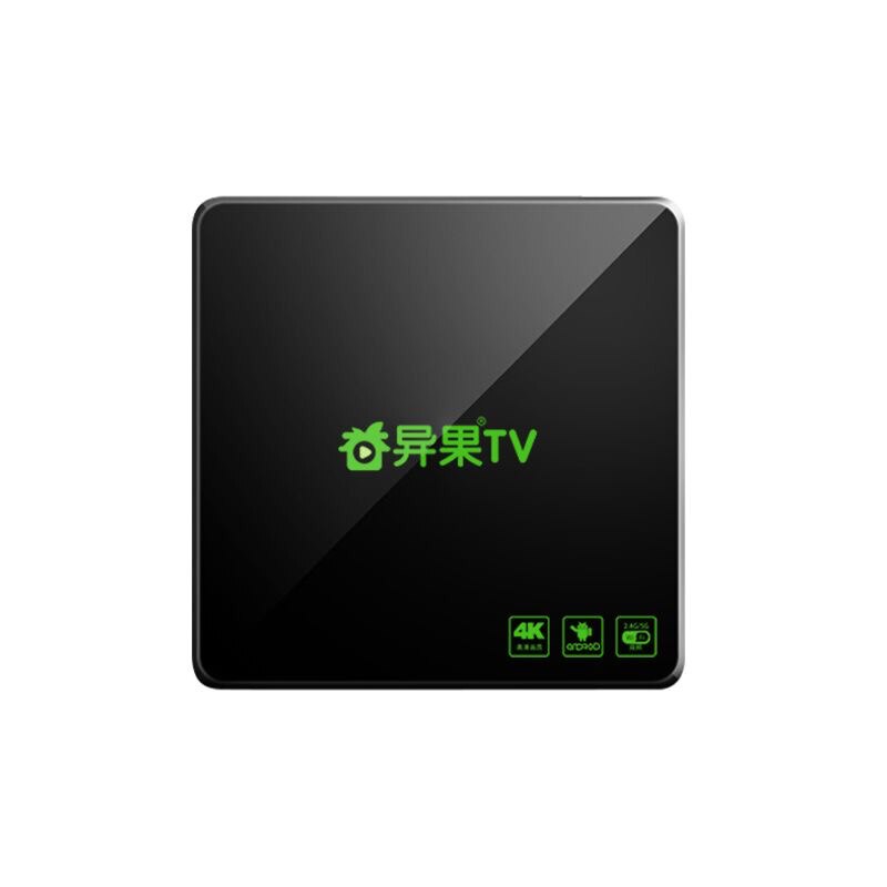 极简专业机顶盒工厂店
