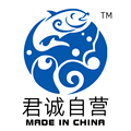 君诚水族官营店