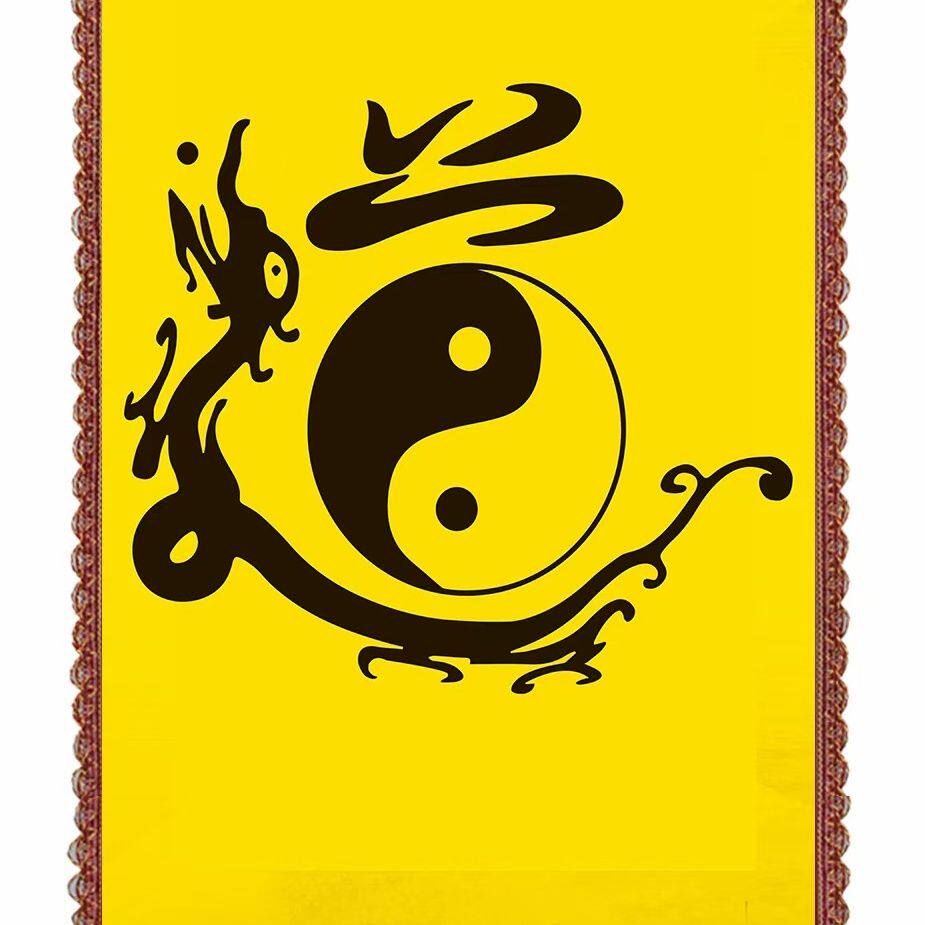 桃木道文化用品