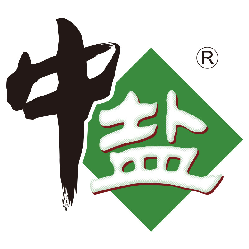 中盐国本授权企业店