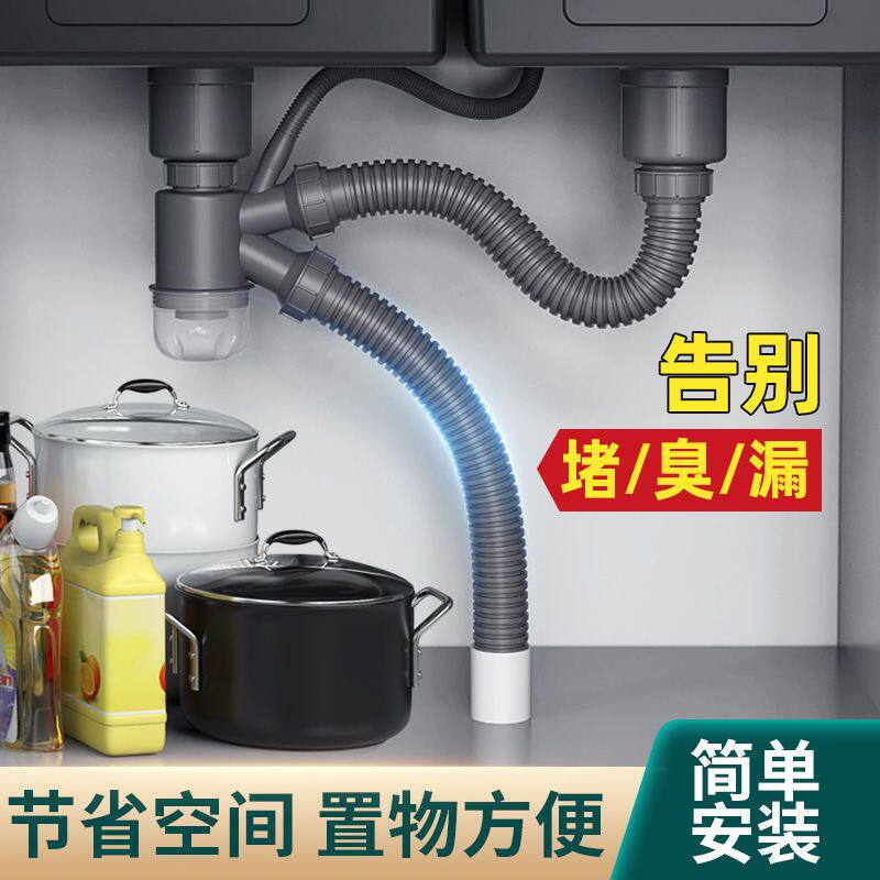 布欧厨具店 店铺LOGO