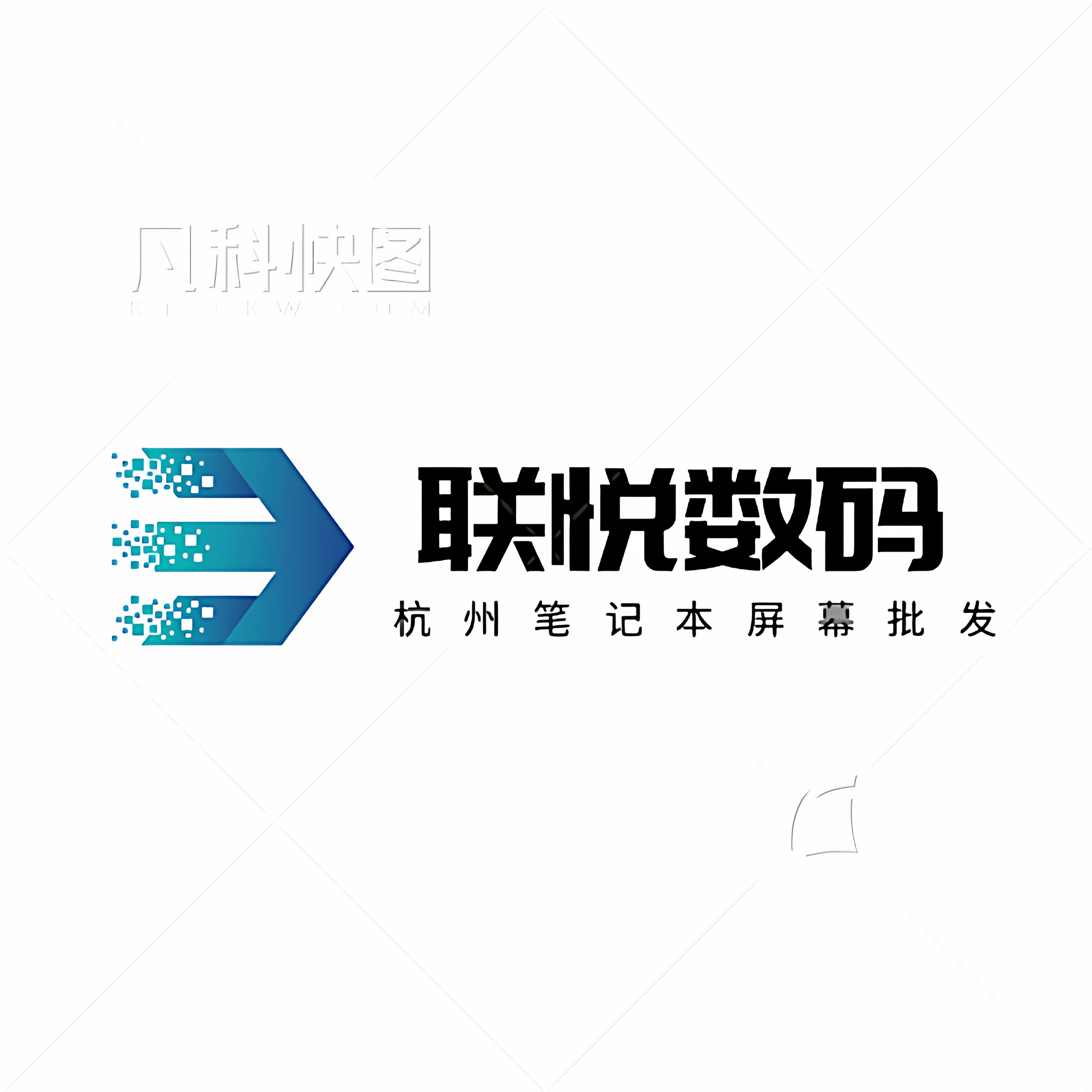 杭州联悦数码液晶显示屏批发
