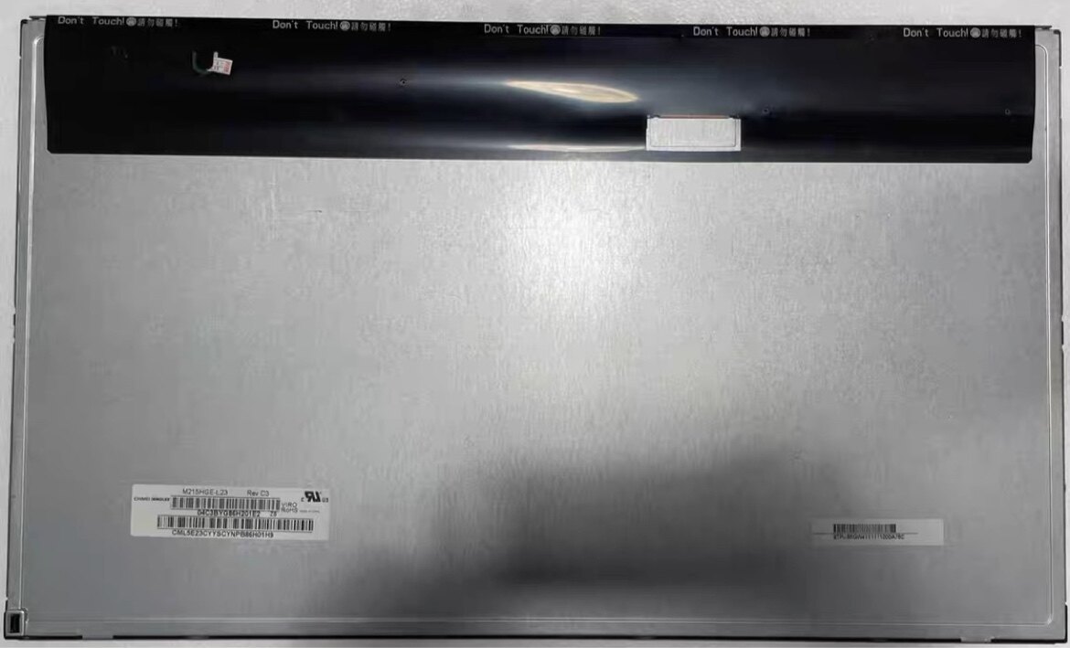 强盛电子批发液晶