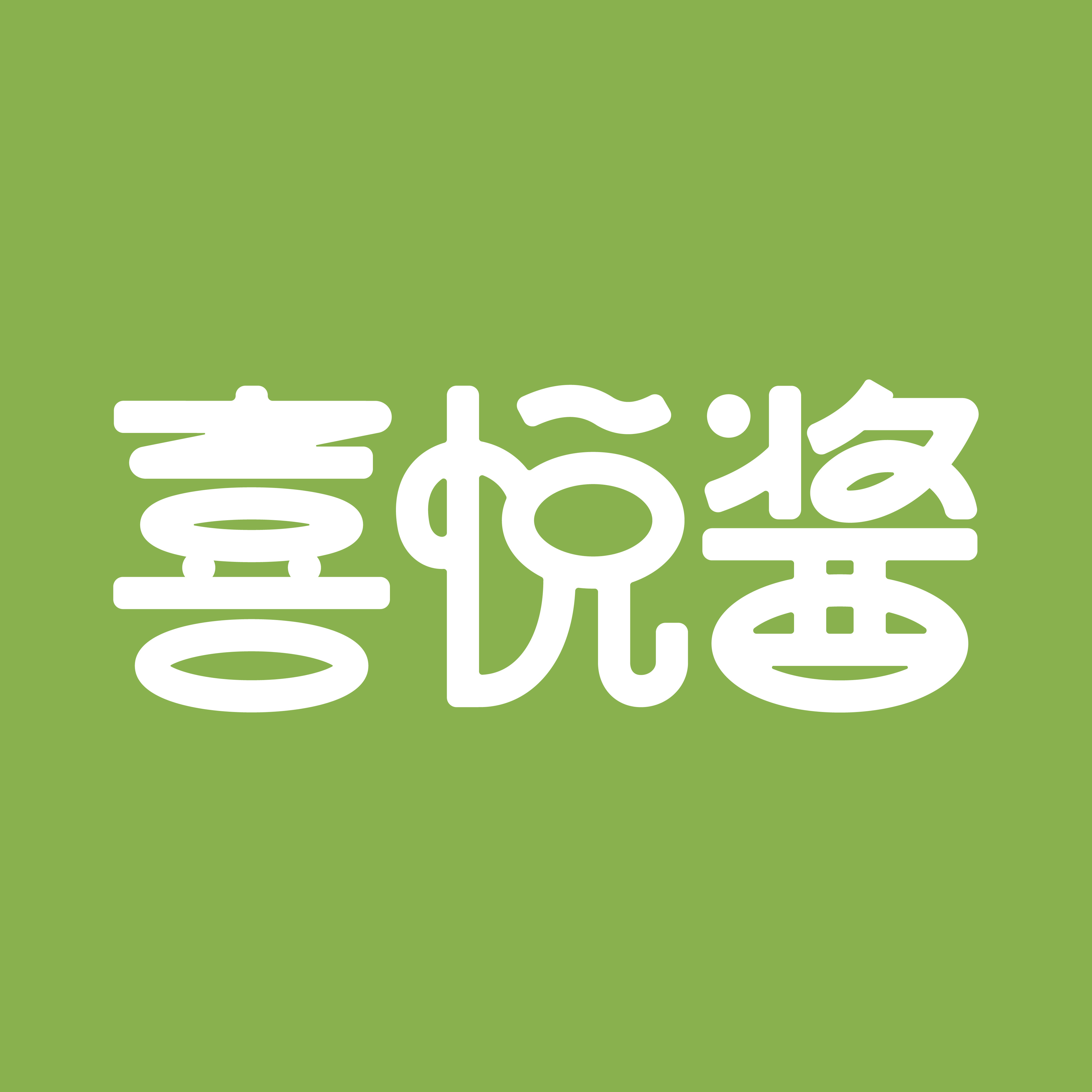 喜悦酱Joyful Nut