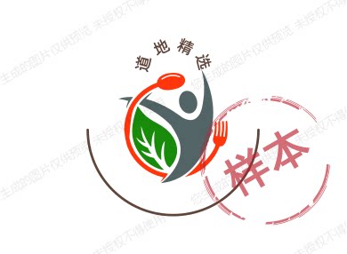 道地精选