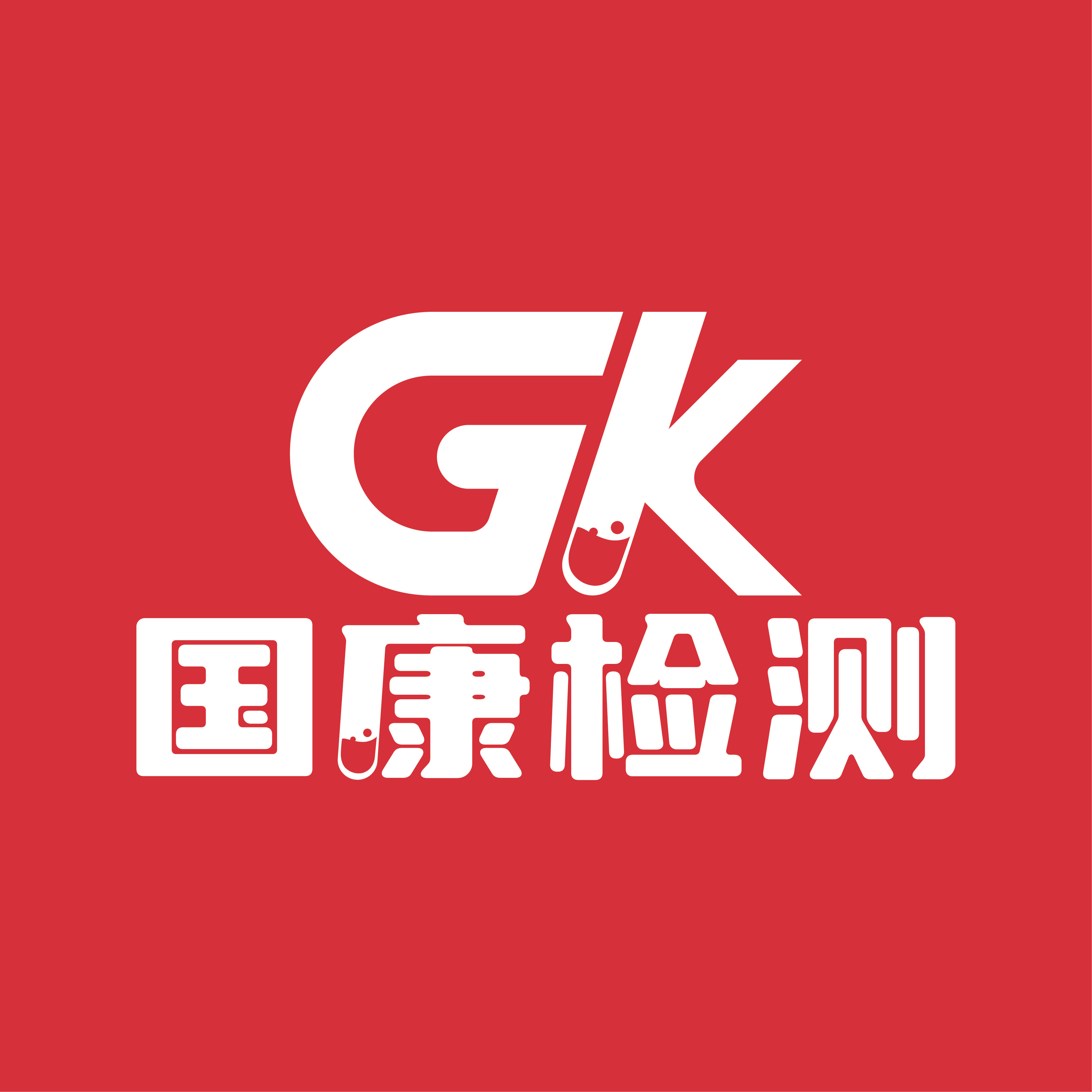 国康检测企业店