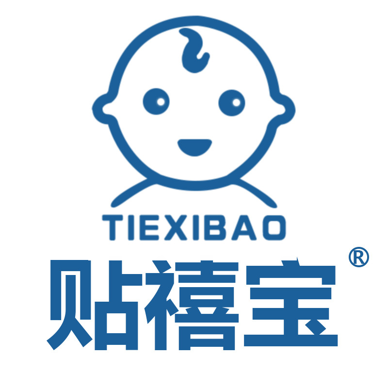 贴禧宝品牌官方店