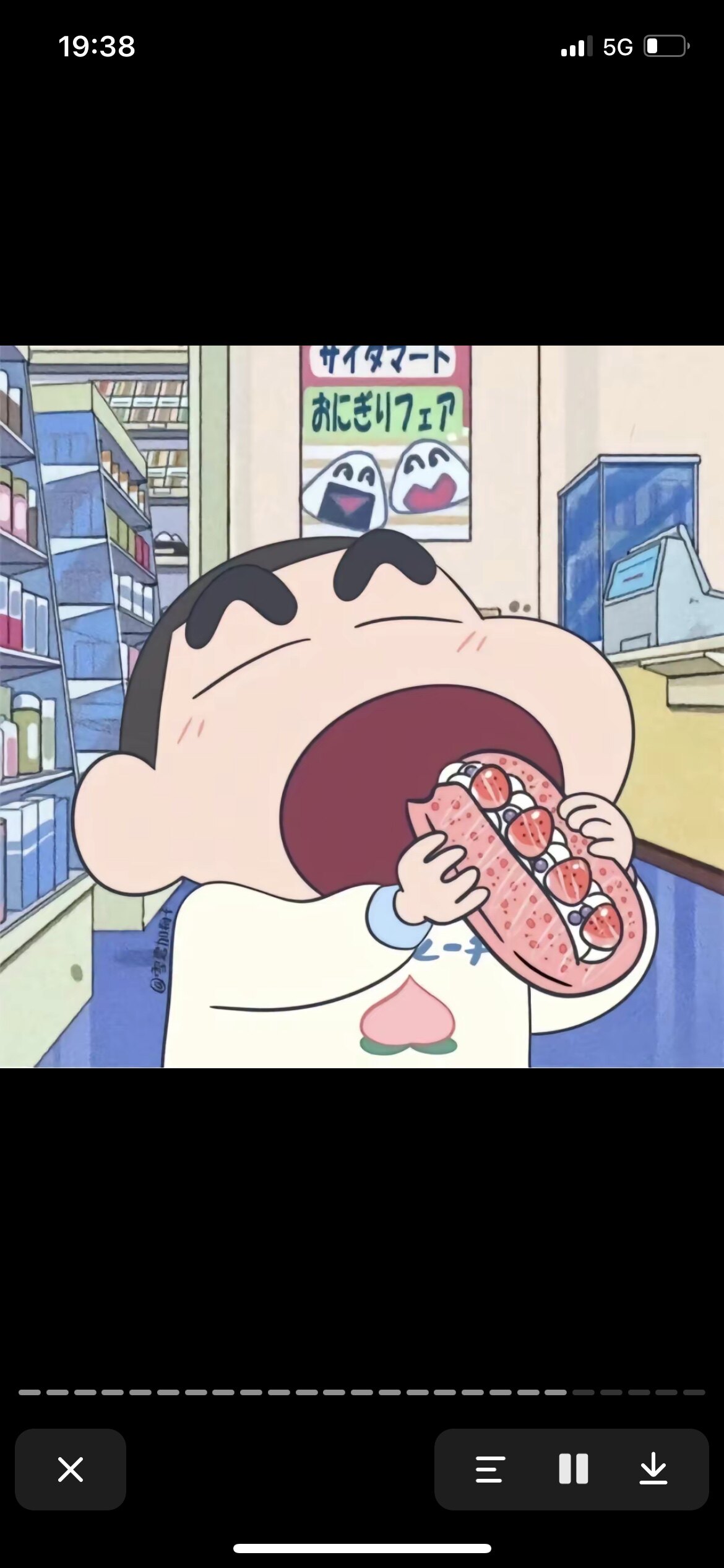 旧概念牛仔