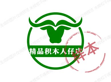 精品积木人仔店