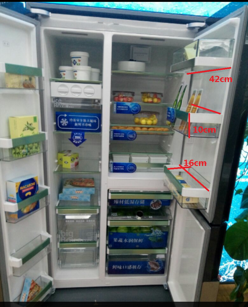 宏电器冰箱配件