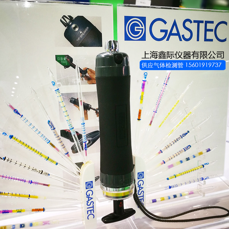 未来测控试验V5店
